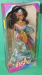 Mattel - African American - Asha - Third Edition - Doll